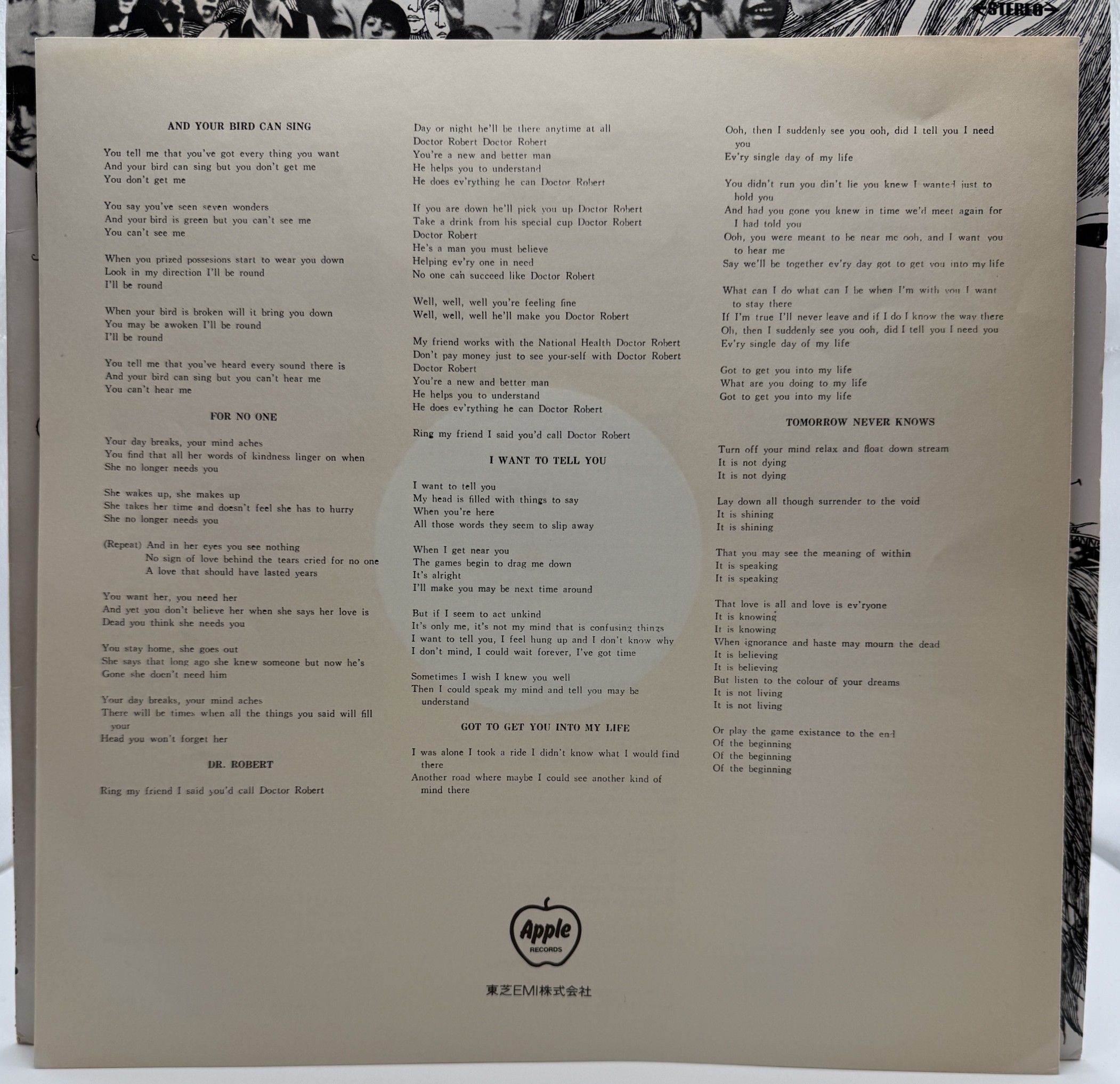 The Beatles Revolver Japanese original English lyric insert reverse