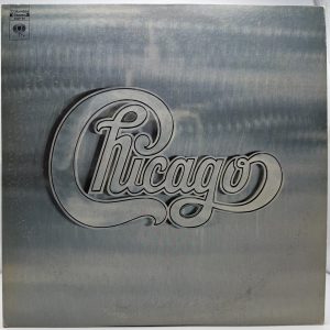 Chicago Chicago II 1970 Columbia KGP 24 double vinyl LP metallic front cover