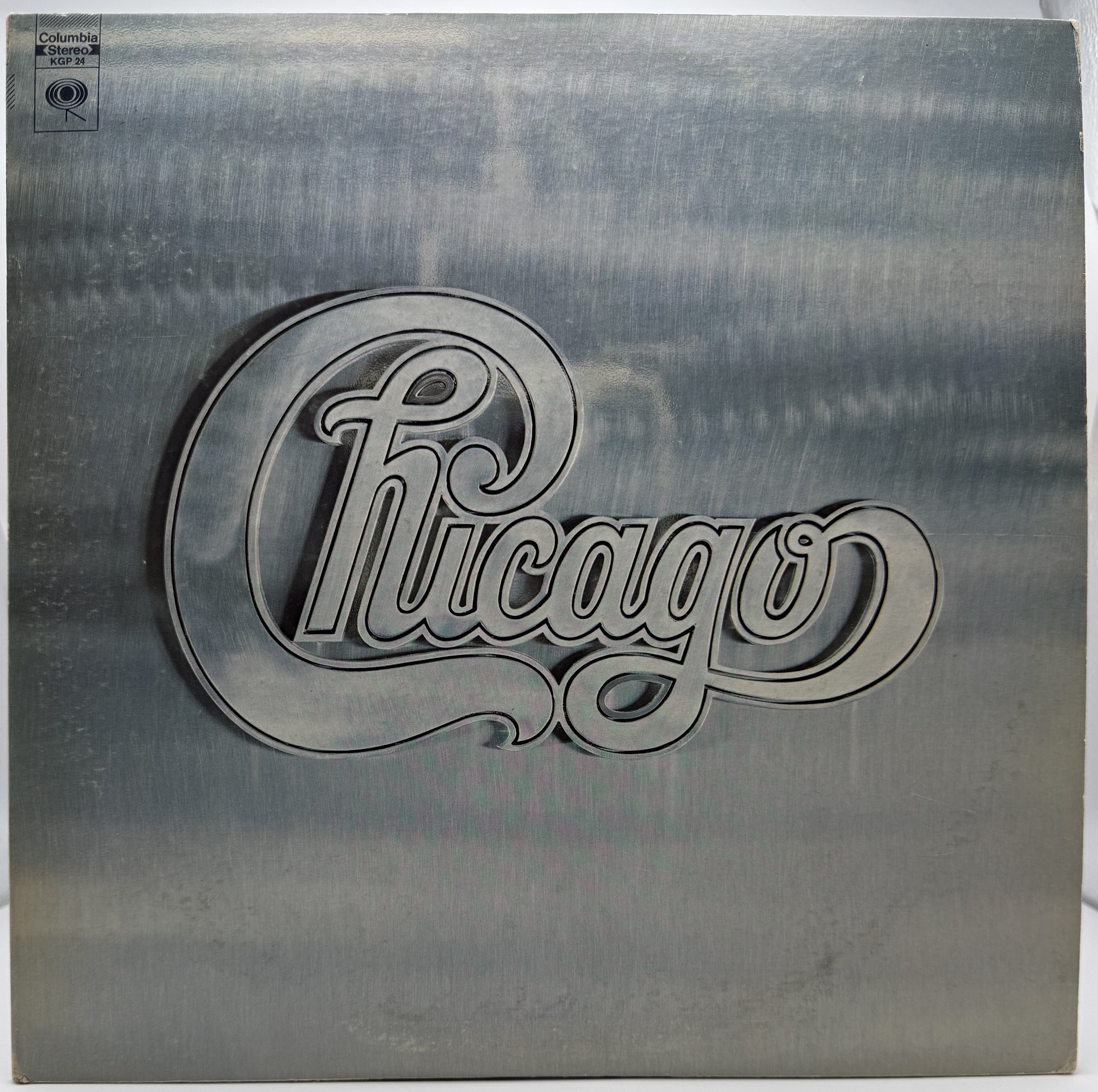 Chicago Chicago II 1970 Columbia KGP 24 double vinyl LP metallic front cover